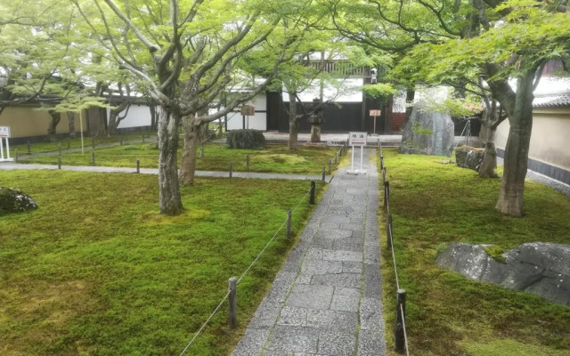 Ez guest house - Hostel
