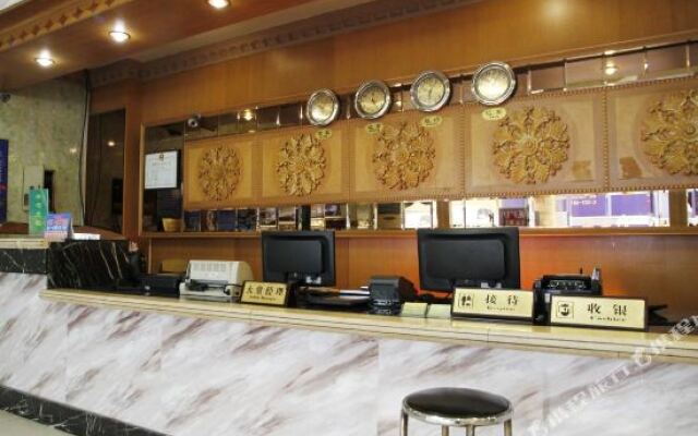 重庆钢花大酒店