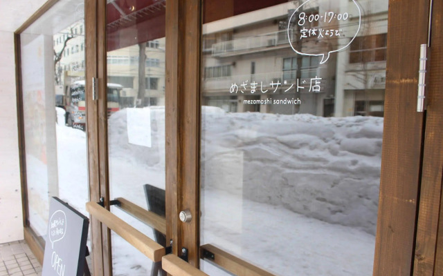 Mezamashi Sandwich - Hostel