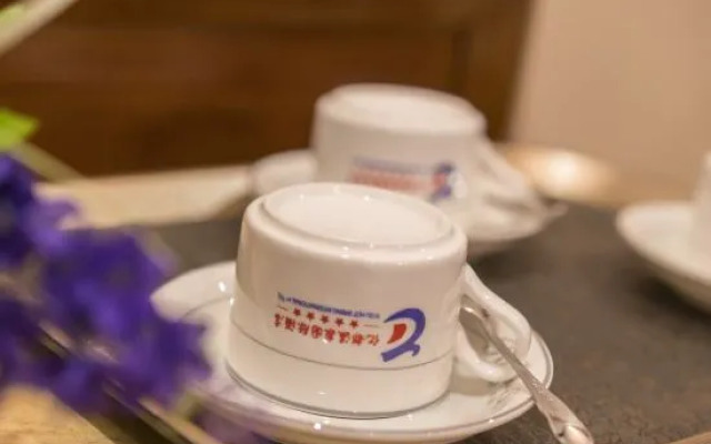 Yidu International Hot Spring Hotel