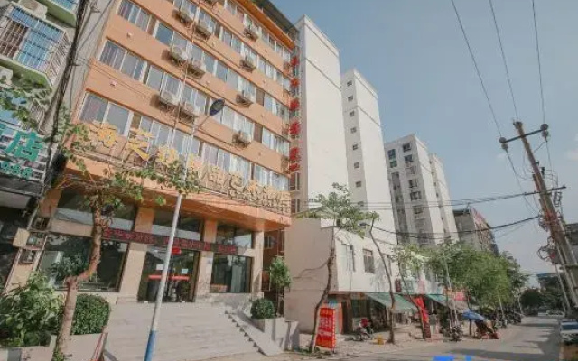 Haizhiyuan Boutique Art Hotel