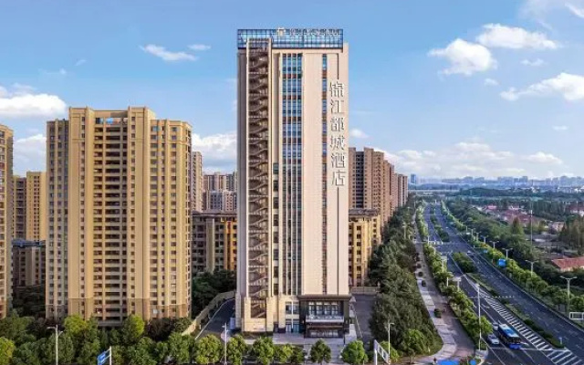 Jinjiang Metropolo Hotel (Xuzhou East High-Speed Railway Station Jinlong Lake Subway Station)