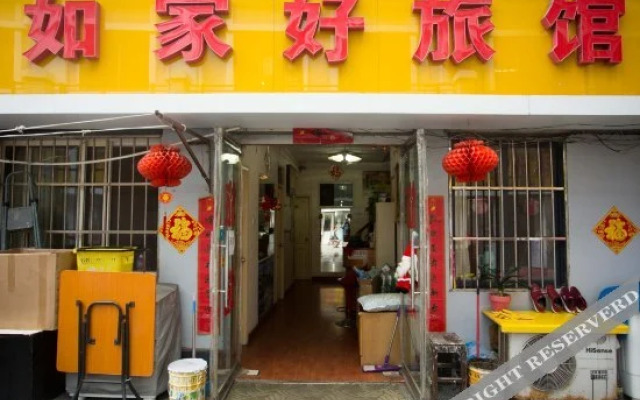 Qingdao Home Inn