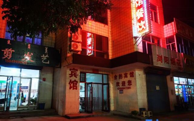 Hotel in Liangcheng She