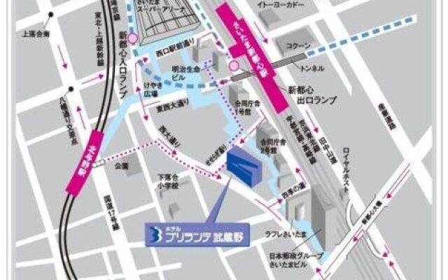 Hotel Brillante Musashino
