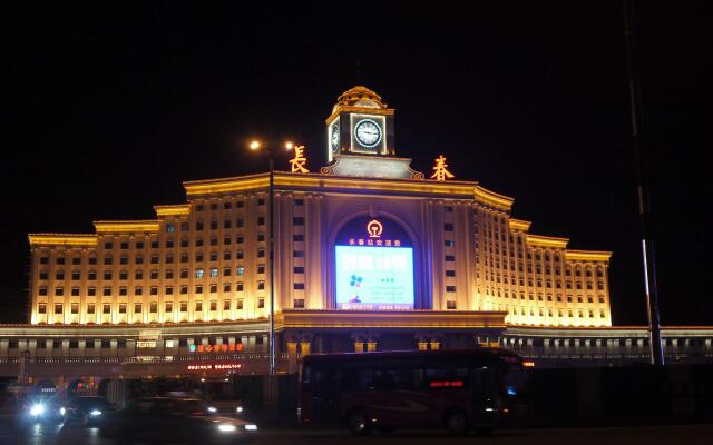 James Joyce Coffetel·Changchun Railway Station