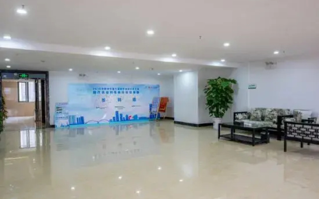 Shuiyue Shanyu Hotel