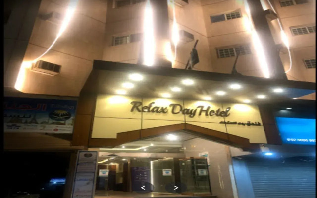 Relax Day Hotel 2