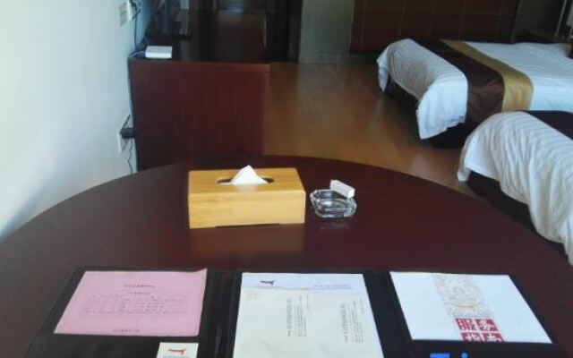 Mount Huangshan Wonderland Hotel