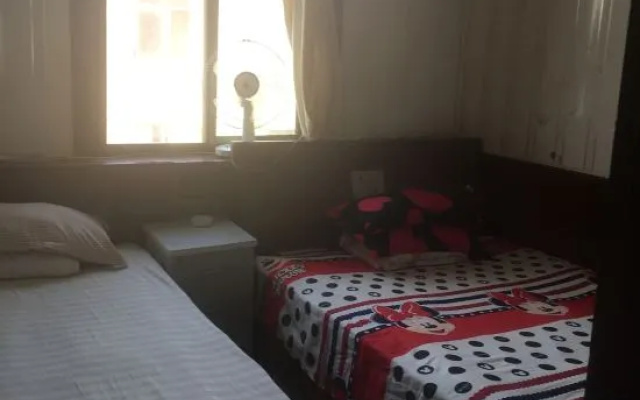 Qingdao Guest House