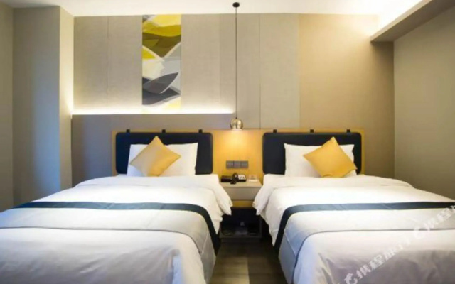 Qingmu Li Hotel (Jiangyin Wanda Plaza Wuxing Road)