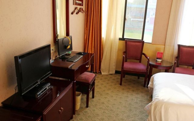 Guiyang Tianhao Holiday Hotel