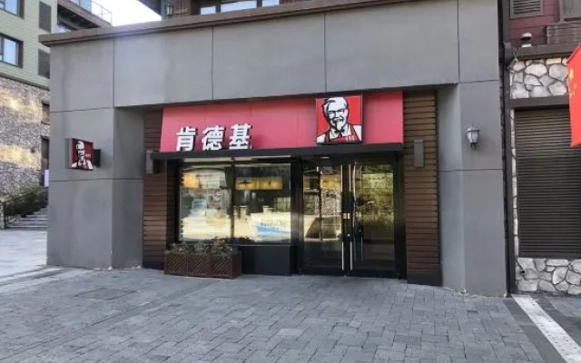 Qingshan Inn