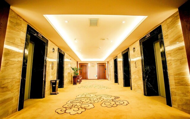 Baotou Wassim Hotel Tianfu Plaza