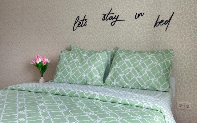 Comfort Homes на улице Скаковая