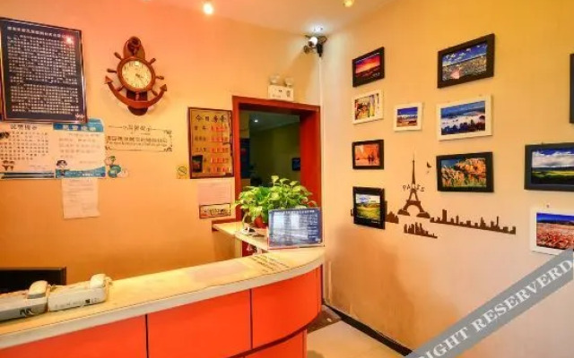 Sheng 45 Youth Hotel