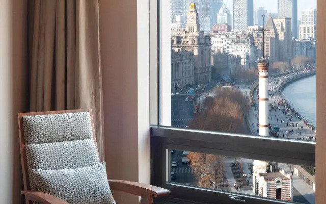 MaxX By Steigenberger Shanghai on the Bund