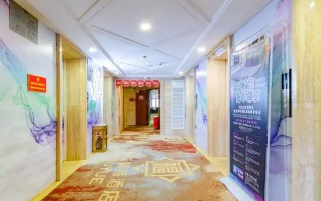 Fuyue Hanpin Hotel (Guiyang Huaguoyuan Fortune Plaza)