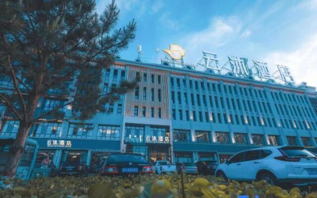 Xilinhot Yunmu Hotel