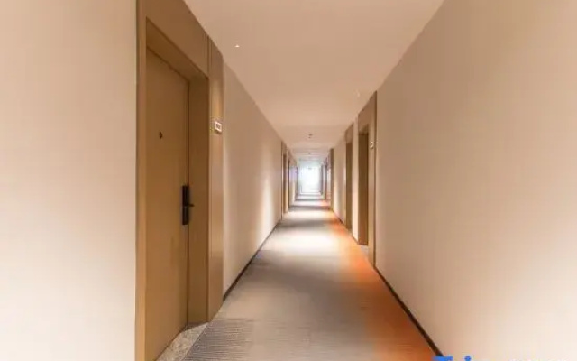 Ni Hao Hotel (Yizhengshi Government)