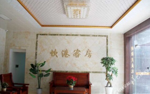 Xiaoshan Harbour Hotel
