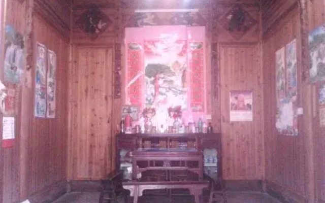 Qingyuan Renjia Inn