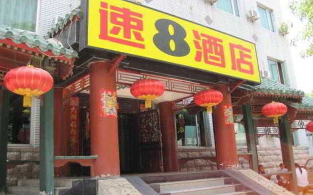 Super 8 Beijing Jinbao Street