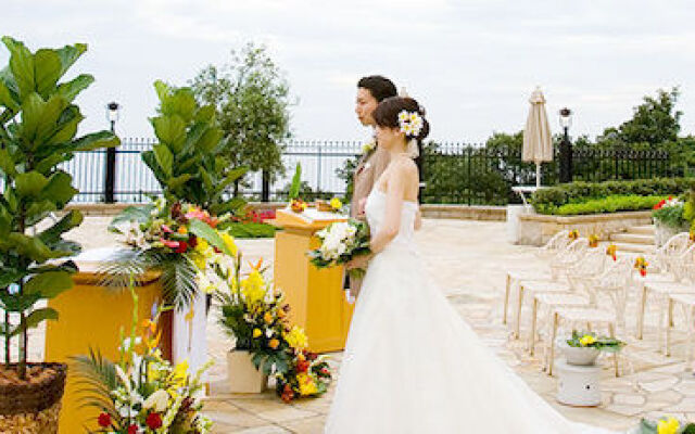 Grand XIV Naruto The Lodge