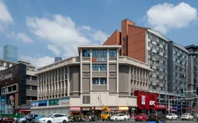 FUNGEE X Hotel (Changsha IFS, No.130 Huangxing Rd, Changsha)
