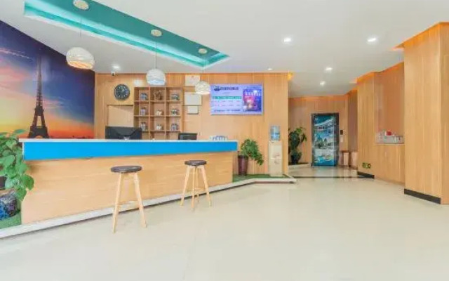 Nanyang Meitu Business Hotel (Hengfang Square)