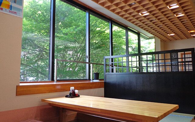 KAMENOI HOTEL SHIOBARA Dog Friendly Hotel