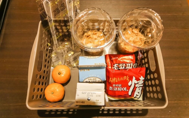 Daegu Gachang Red