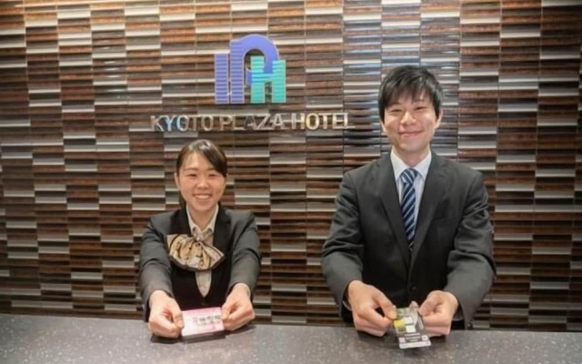 Kyoto Plaza Hotel Kyoto Station South