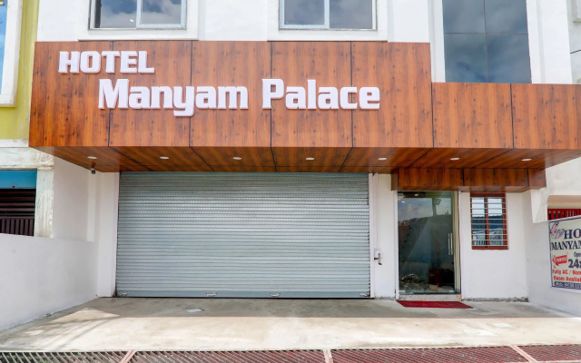 Super Hotel O Manyam Palace