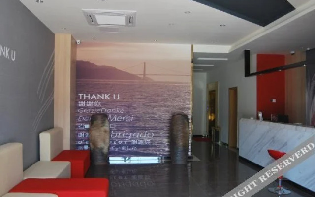 Shankee Hotel (Shuyang Xianguan Street)