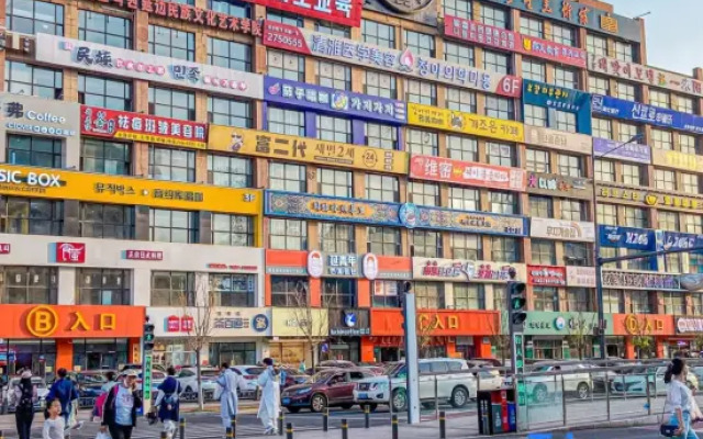 Yunfan Smart Cinema B&B