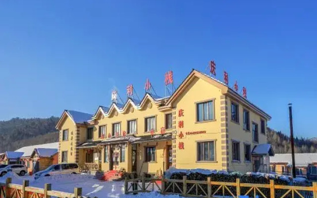 Xuexiang Erlanghe Qingli Inn