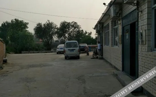 Tianjin Happy Farmhouse