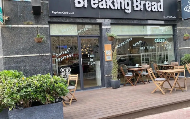 Urban Panda Hostel Tiger Marina