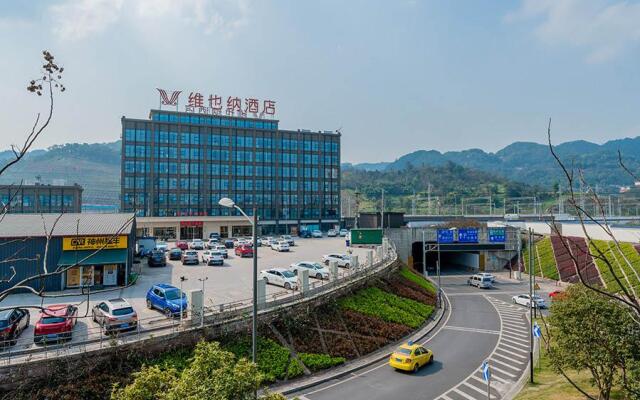 Vienna Hotel Chongqing West Station Square