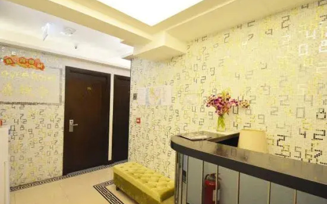 Joyce House (Tsim Sha Tsui)