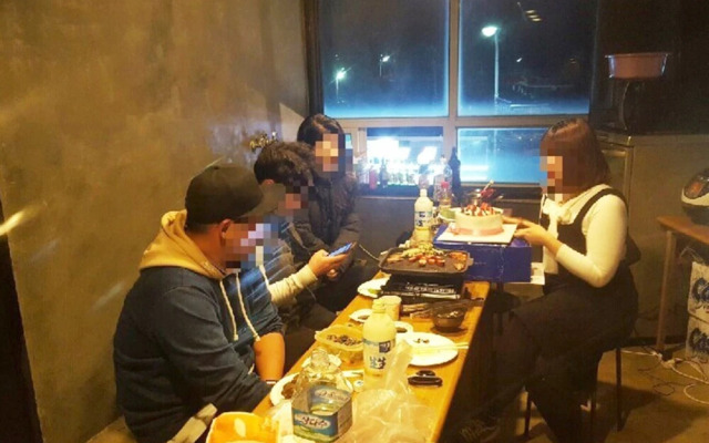 Yangyang Party Guest House Naksan