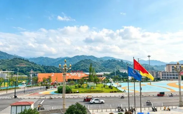 Dihao International Hotel – Outside – Qianfeng