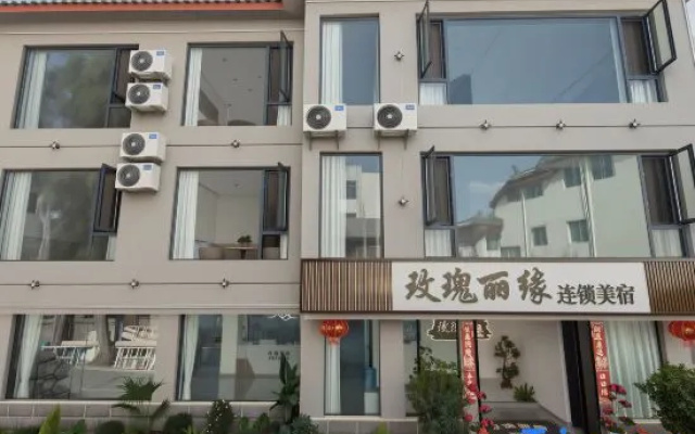 Rose Liyuan · Smart Light Luxury Flagship Boutique Stay (Lijiang Gucheng South Gate) – Exterior – Lijiang