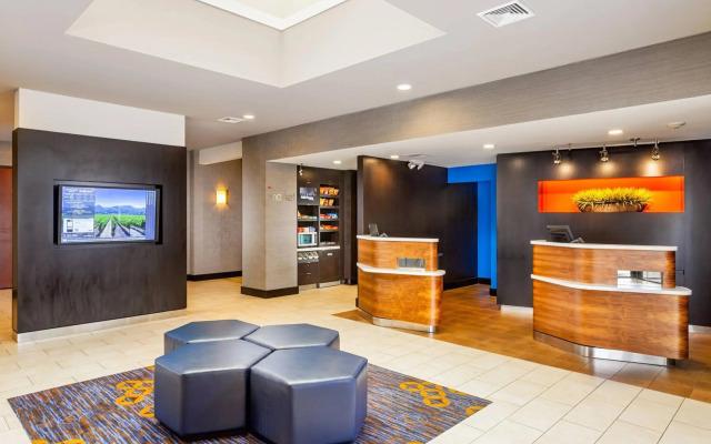 Courtyard by Marriott Fairfield Napa Valley Area