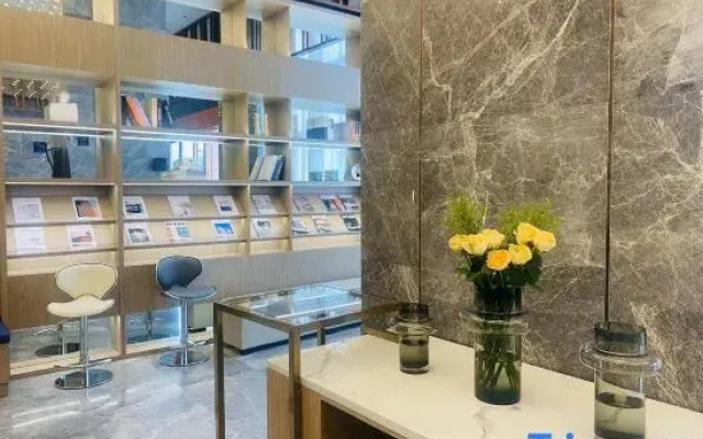 Starway Hotel (Lushan Avenue)