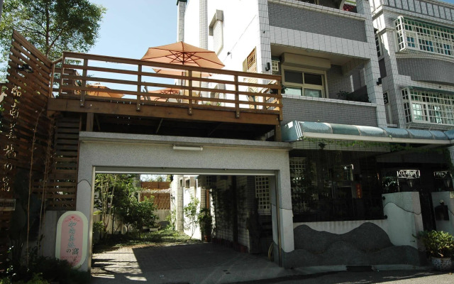 Jia Nan Mei Di Hotel