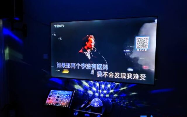 Wutong Suxia Guesthouse