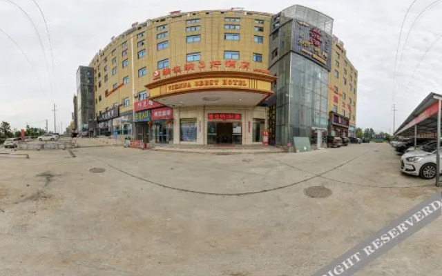 Vienna 3 Best Hotel (Hong'an Development Zone)