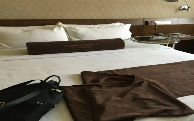 James Joyce Coffetel Qinhuangdao People Park Plaza